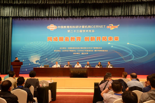 新宝GG—创造事业平台