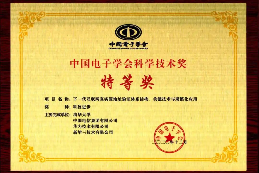 新宝GG—创造事业平台