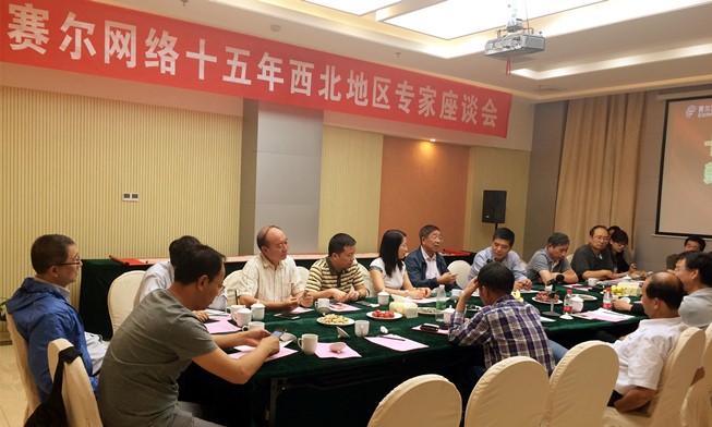 新宝GG—创造事业平台