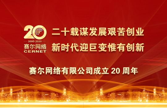 新宝GG—创造事业平台