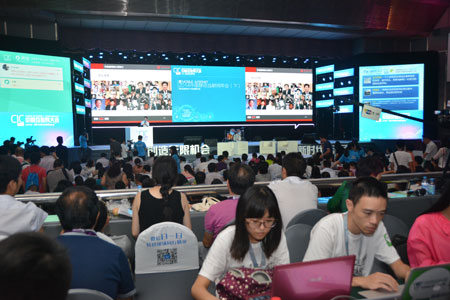 新宝GG—创造事业平台