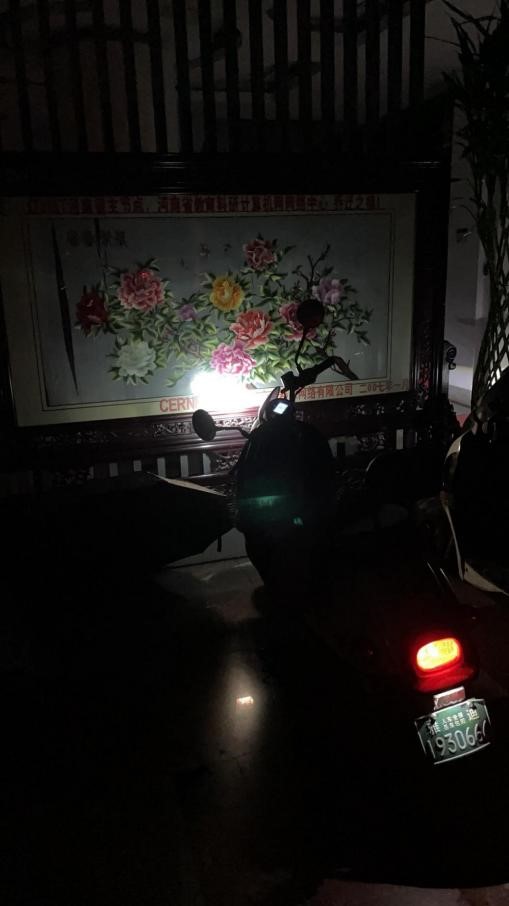 新宝GG—创造事业平台