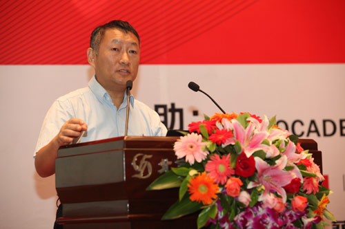 新宝GG—创造事业平台