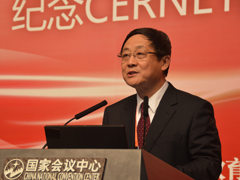 新宝GG—创造事业平台