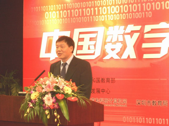 新宝GG—创造事业平台