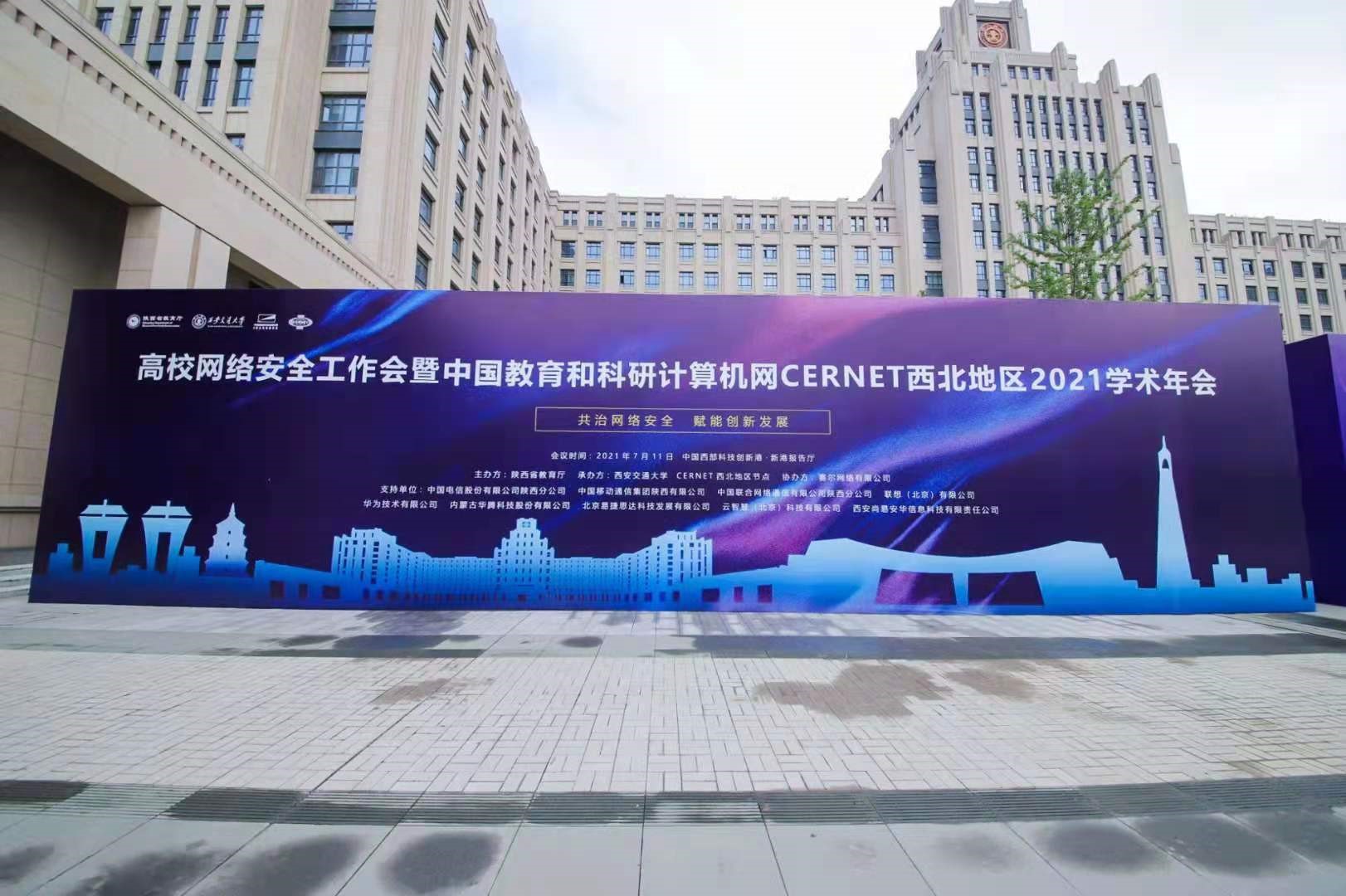 新宝GG—创造事业平台