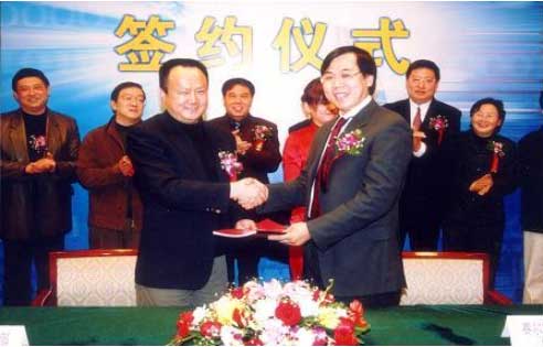 新宝GG—创造事业平台