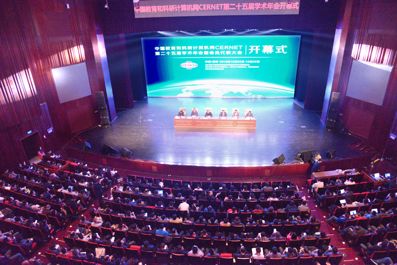 新宝GG—创造事业平台