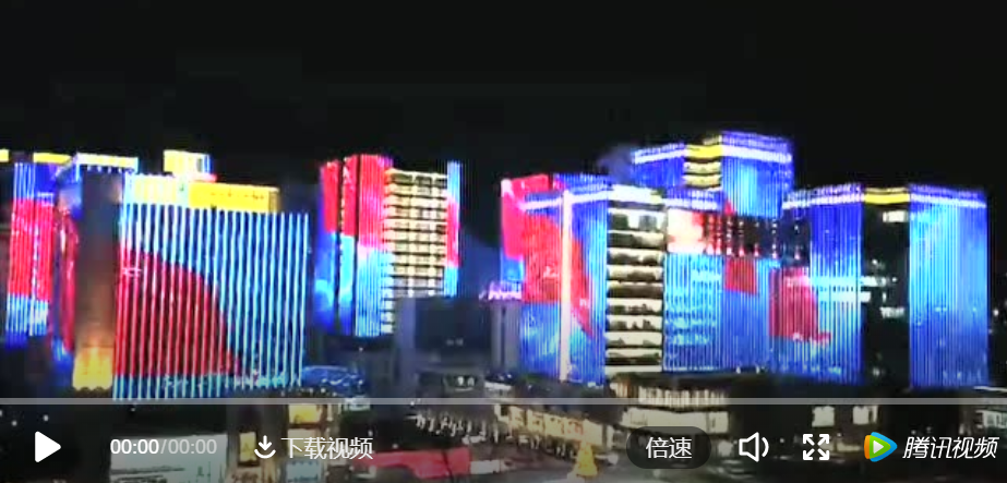 新宝GG—创造事业平台