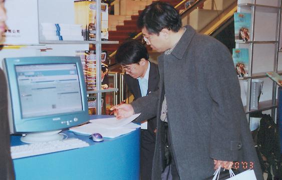 新宝GG—创造事业平台