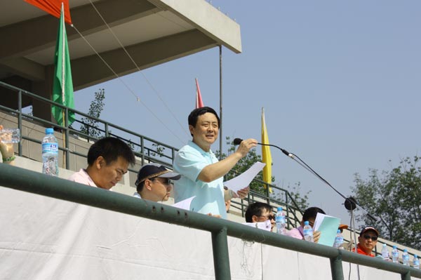 新宝GG—创造事业平台