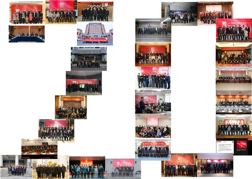 新宝GG—创造事业平台