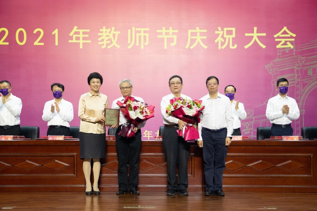 新宝GG—创造事业平台