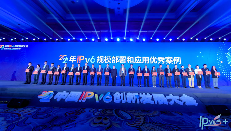 新宝GG—创造事业平台