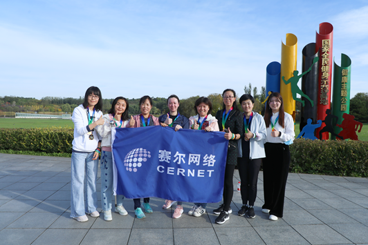 新宝GG—创造事业平台