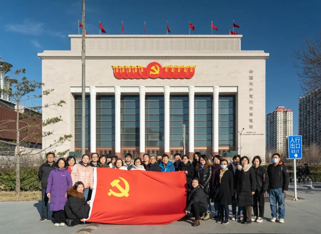 新宝GG—创造事业平台