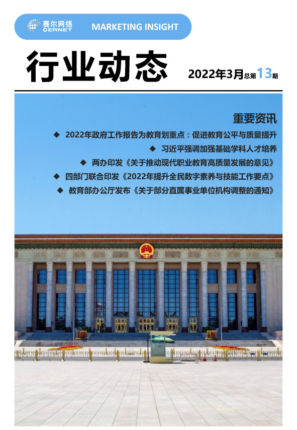 新宝GG—创造事业平台