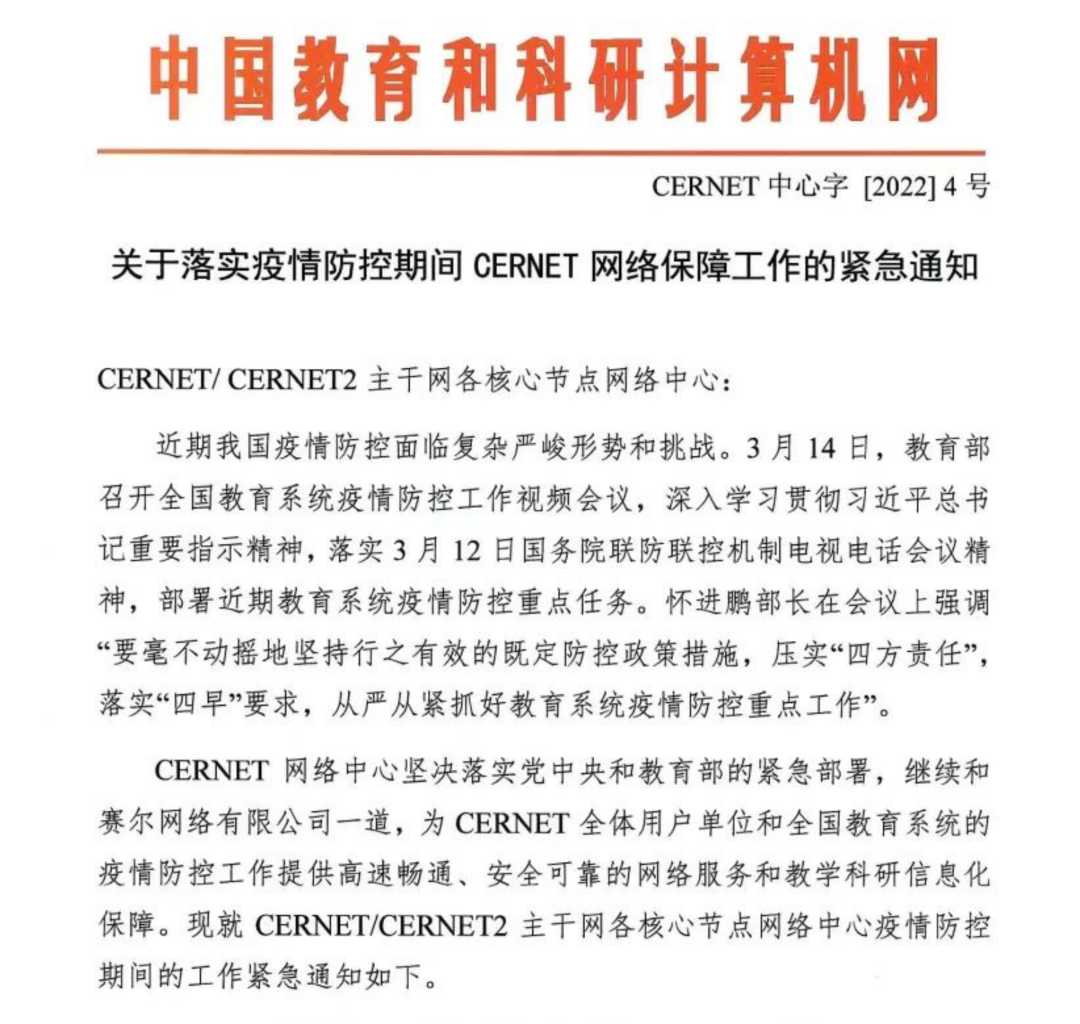 新宝GG—创造事业平台