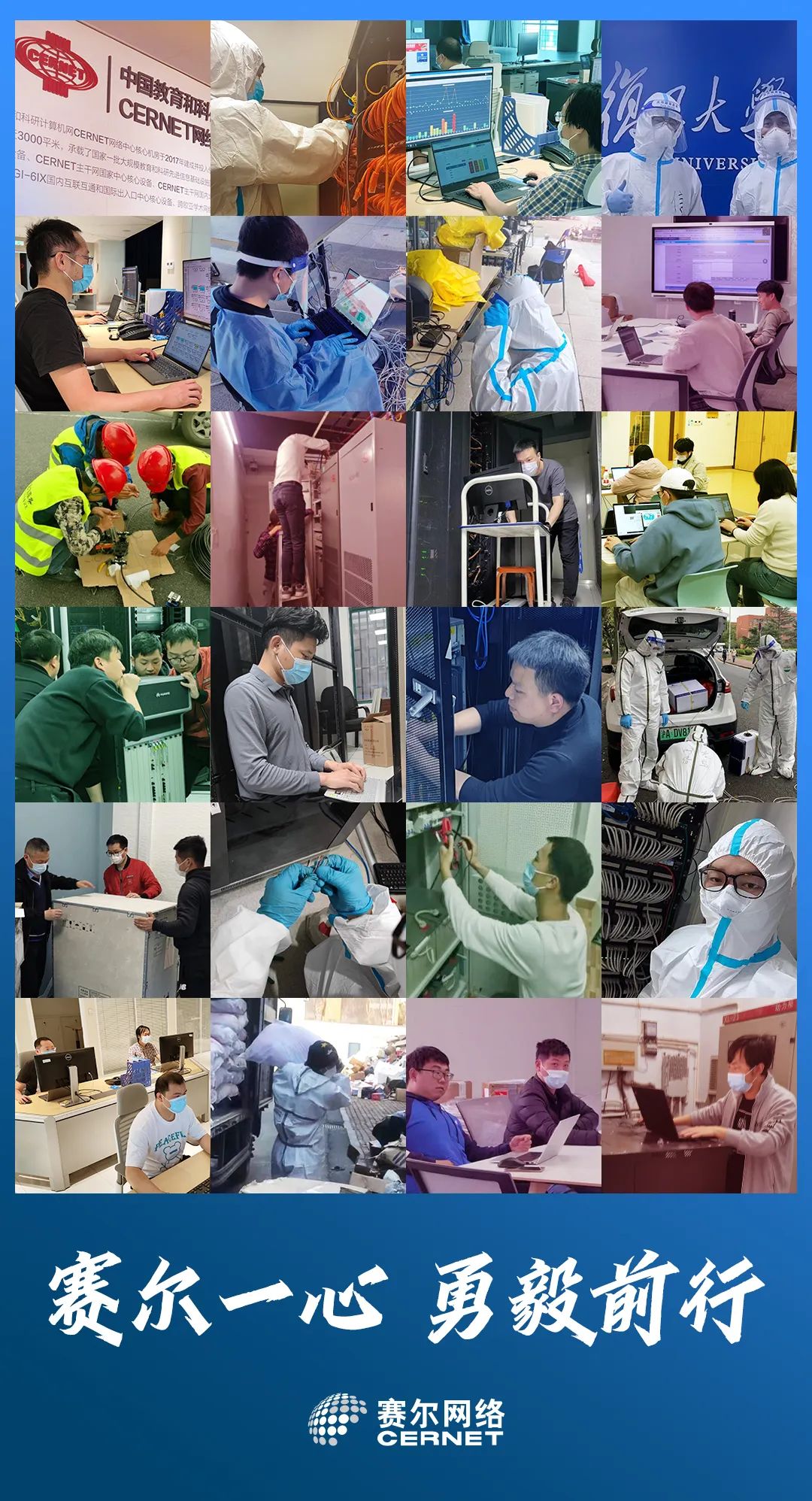 新宝GG—创造事业平台