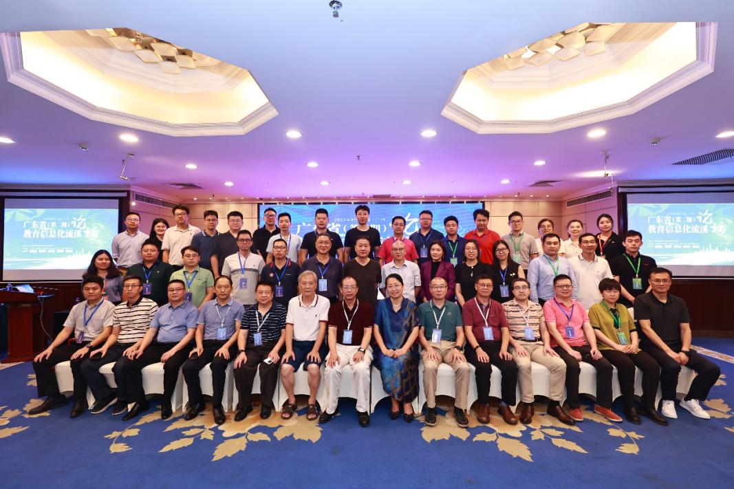 新宝GG—创造事业平台