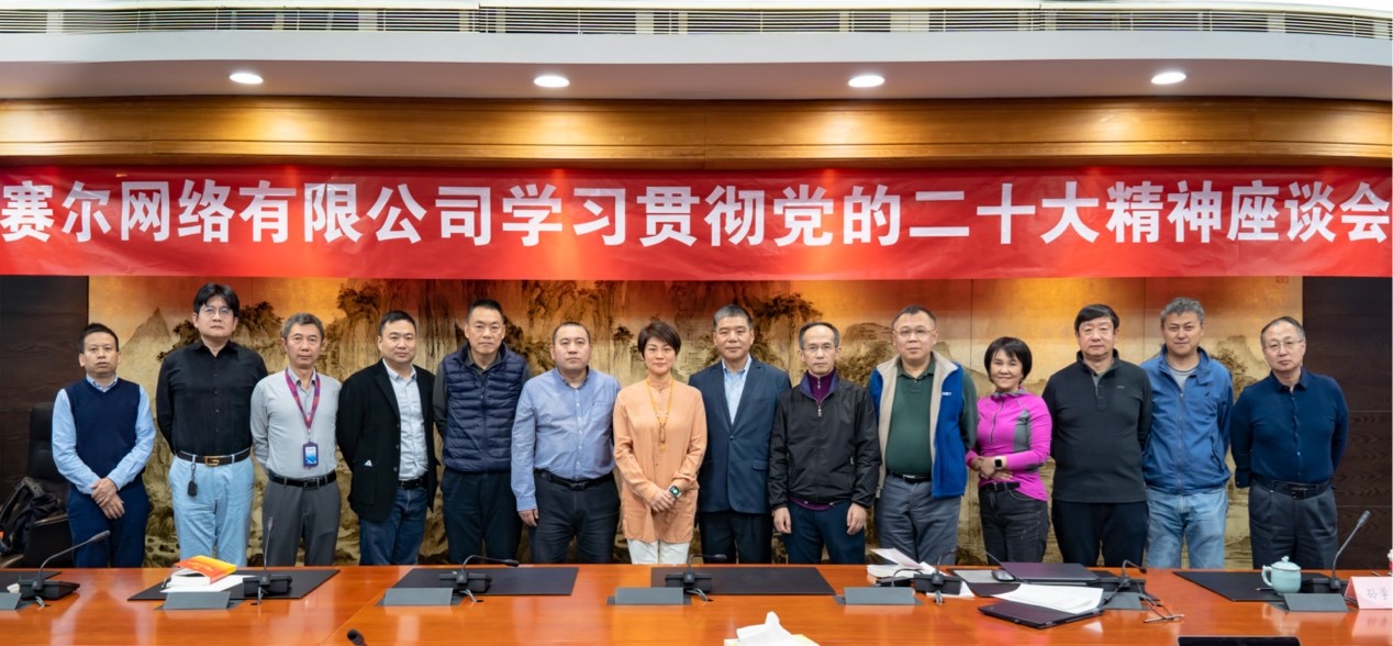 新宝GG—创造事业平台