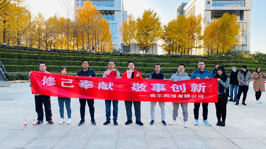 新宝GG—创造事业平台