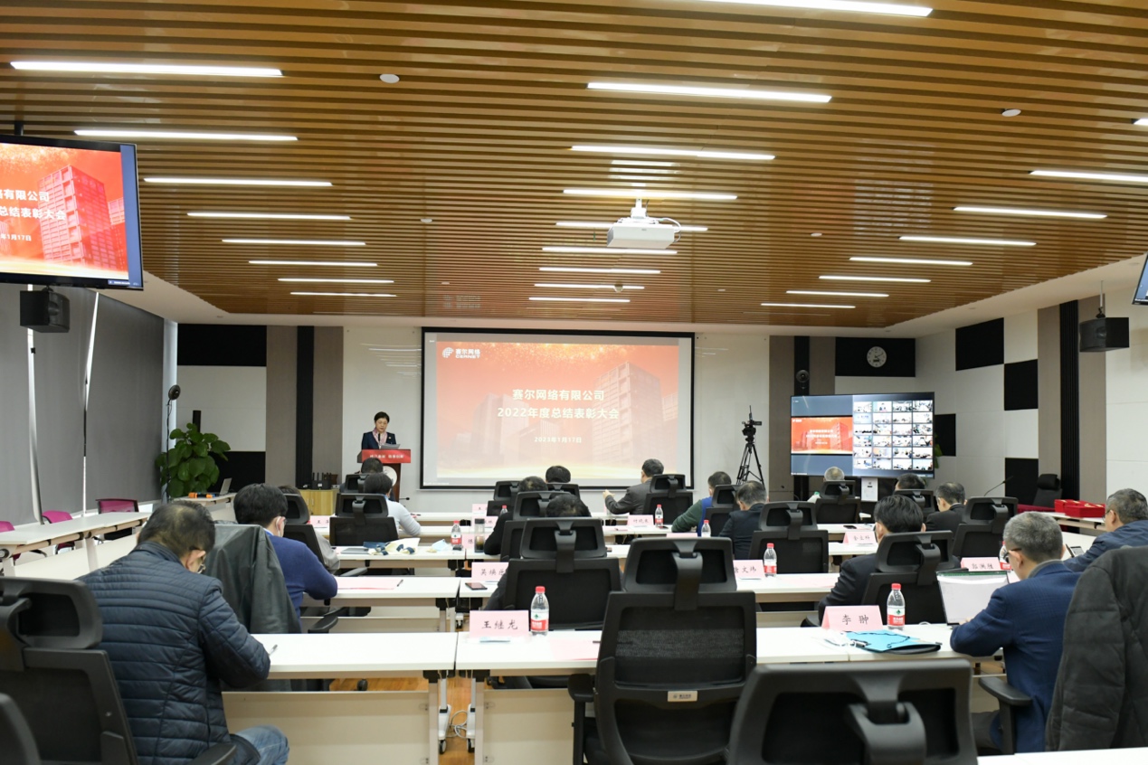 新宝GG—创造事业平台