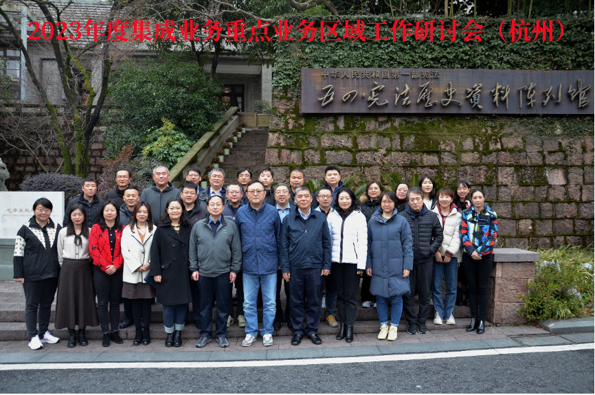 新宝GG—创造事业平台