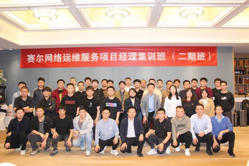 新宝GG—创造事业平台