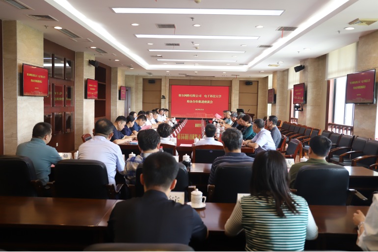 新宝GG—创造事业平台