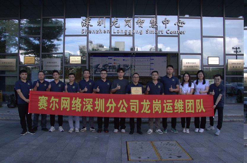 新宝GG—创造事业平台