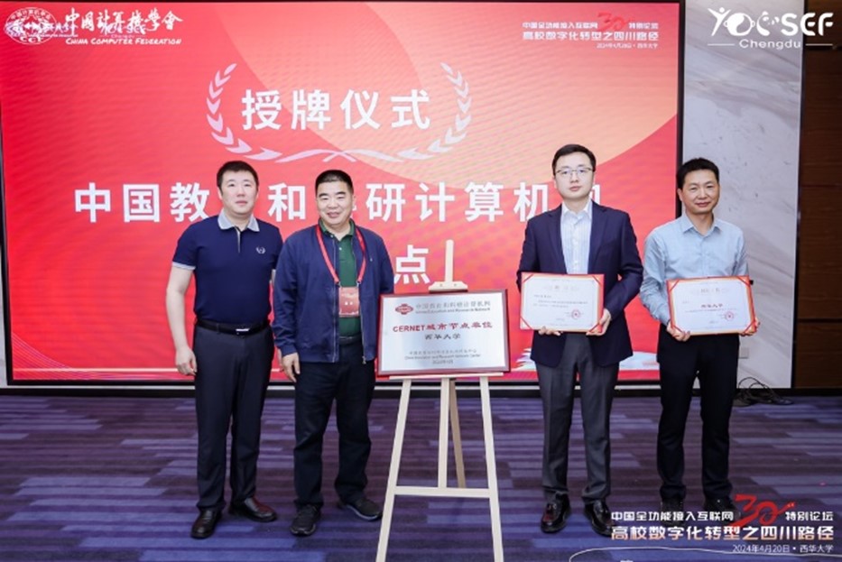 新宝GG—创造事业平台