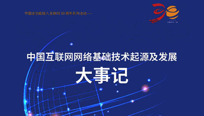 新宝GG—创造事业平台