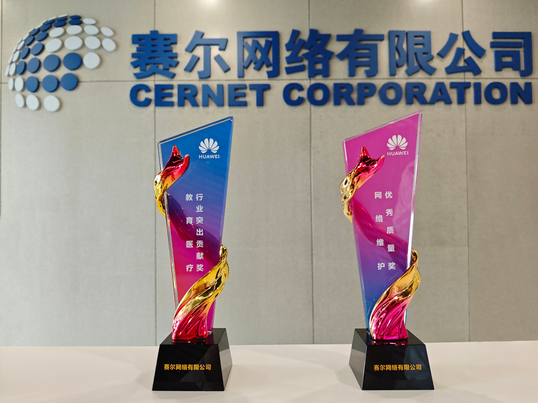 新宝GG—创造事业平台