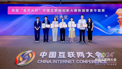 新宝GG—创造事业平台