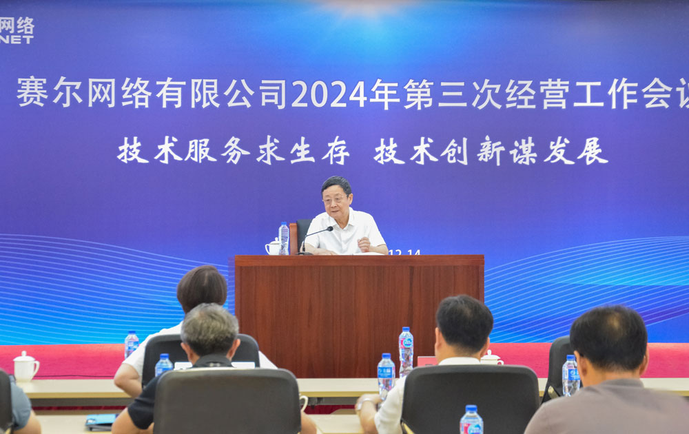 新宝GG—创造事业平台