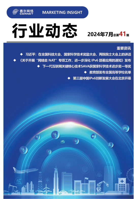 新宝GG—创造事业平台