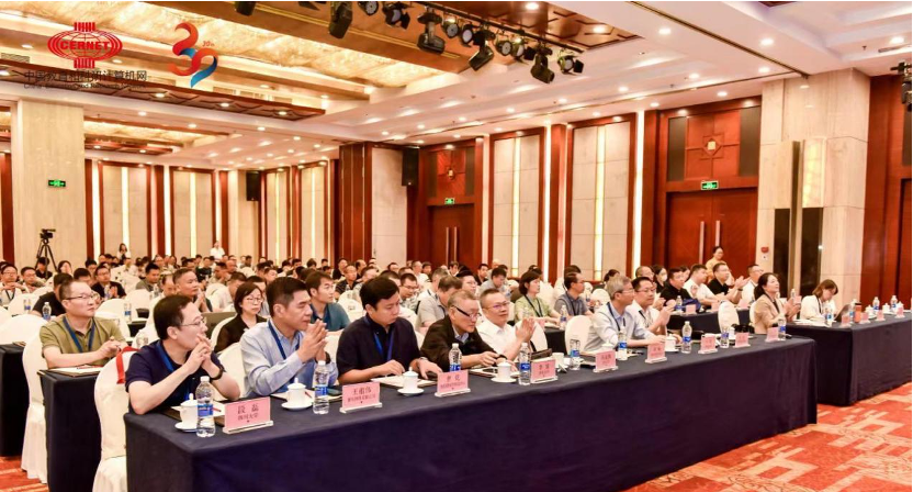 新宝GG—创造事业平台