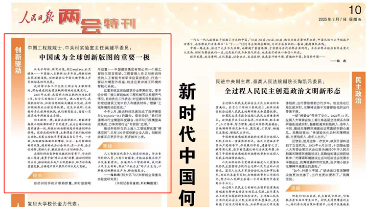 新宝GG—创造事业平台