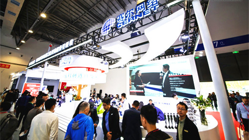 新宝GG—创造事业平台