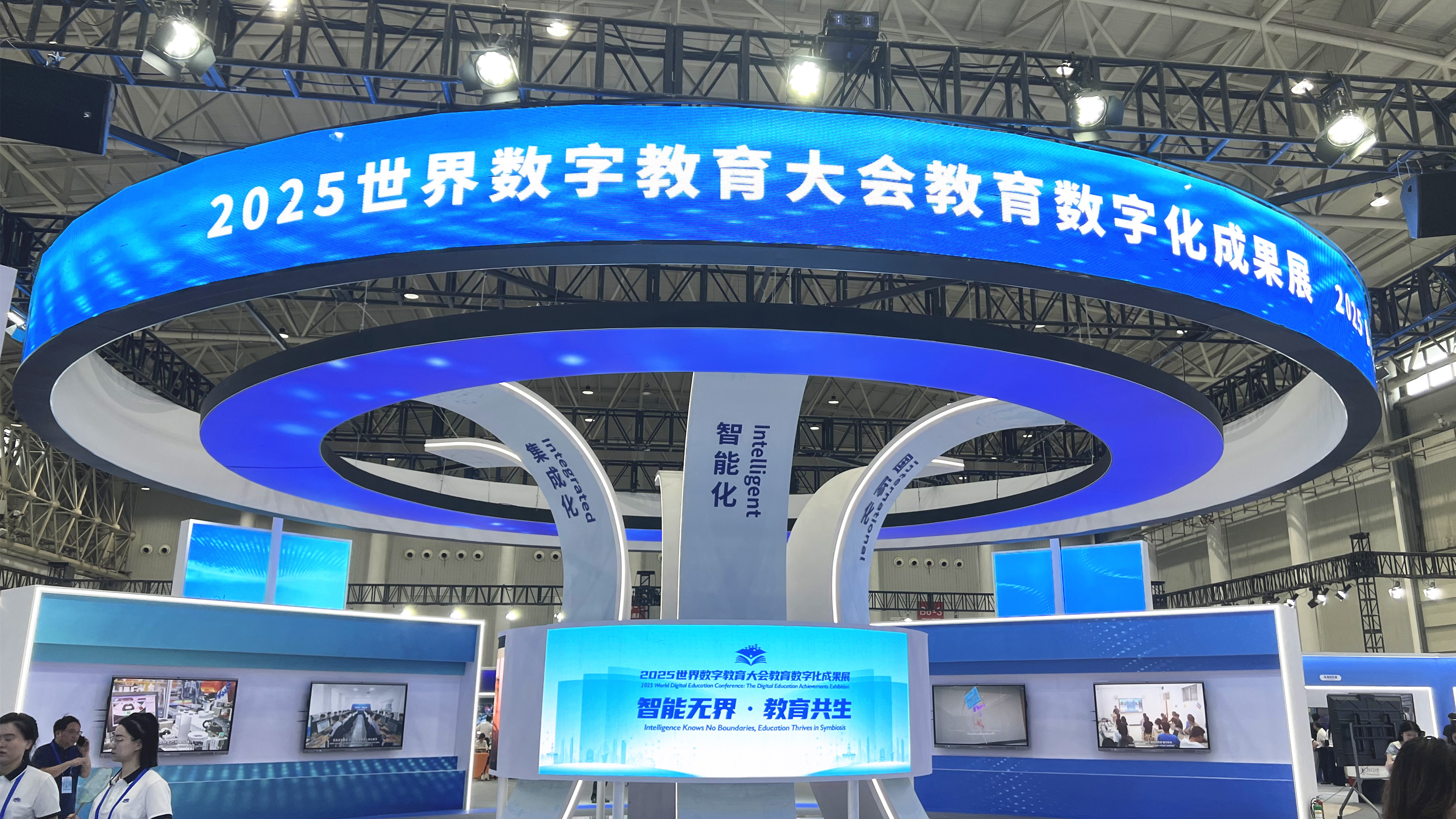 新宝GG—创造事业平台