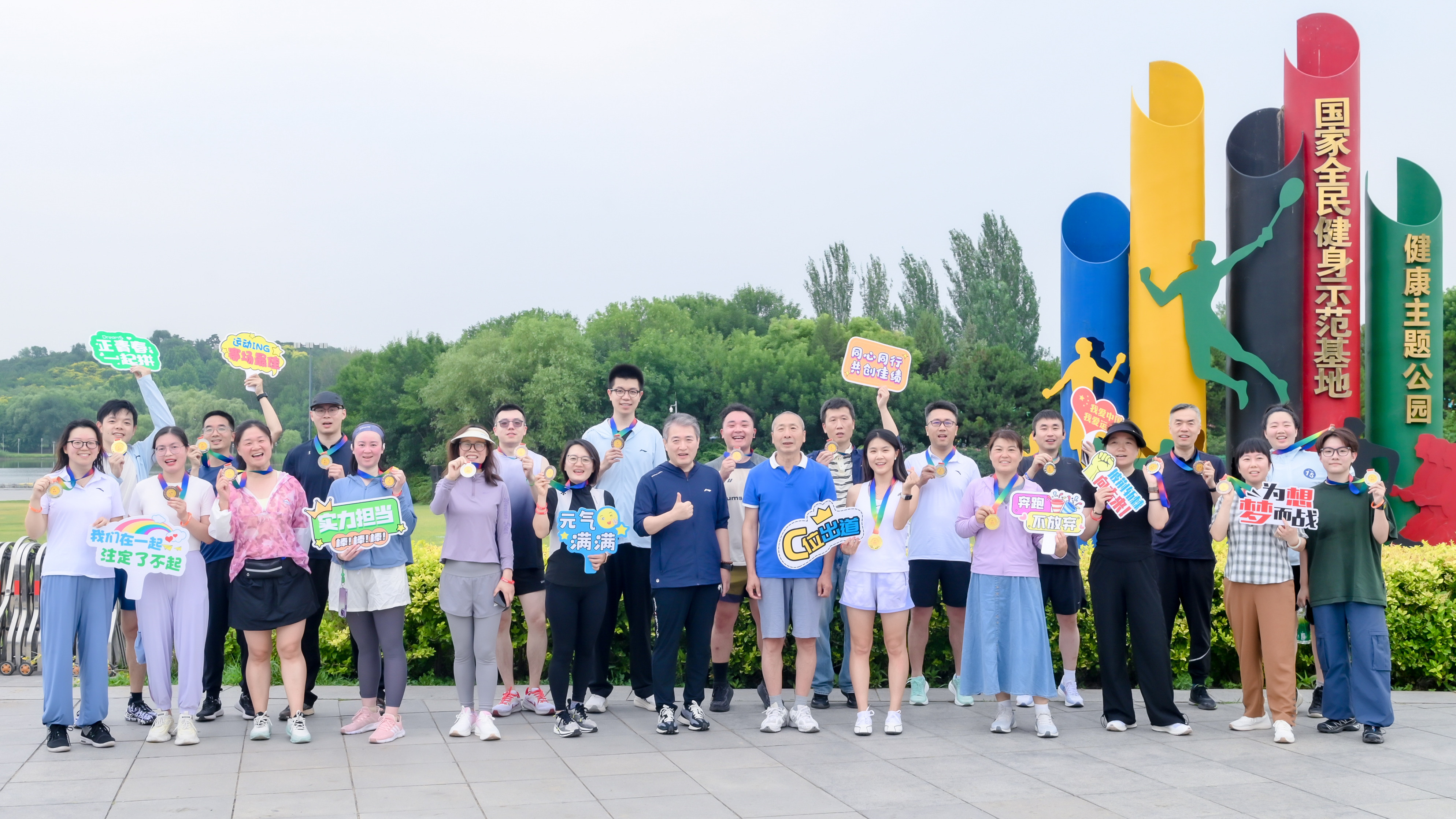 新宝GG—创造事业平台