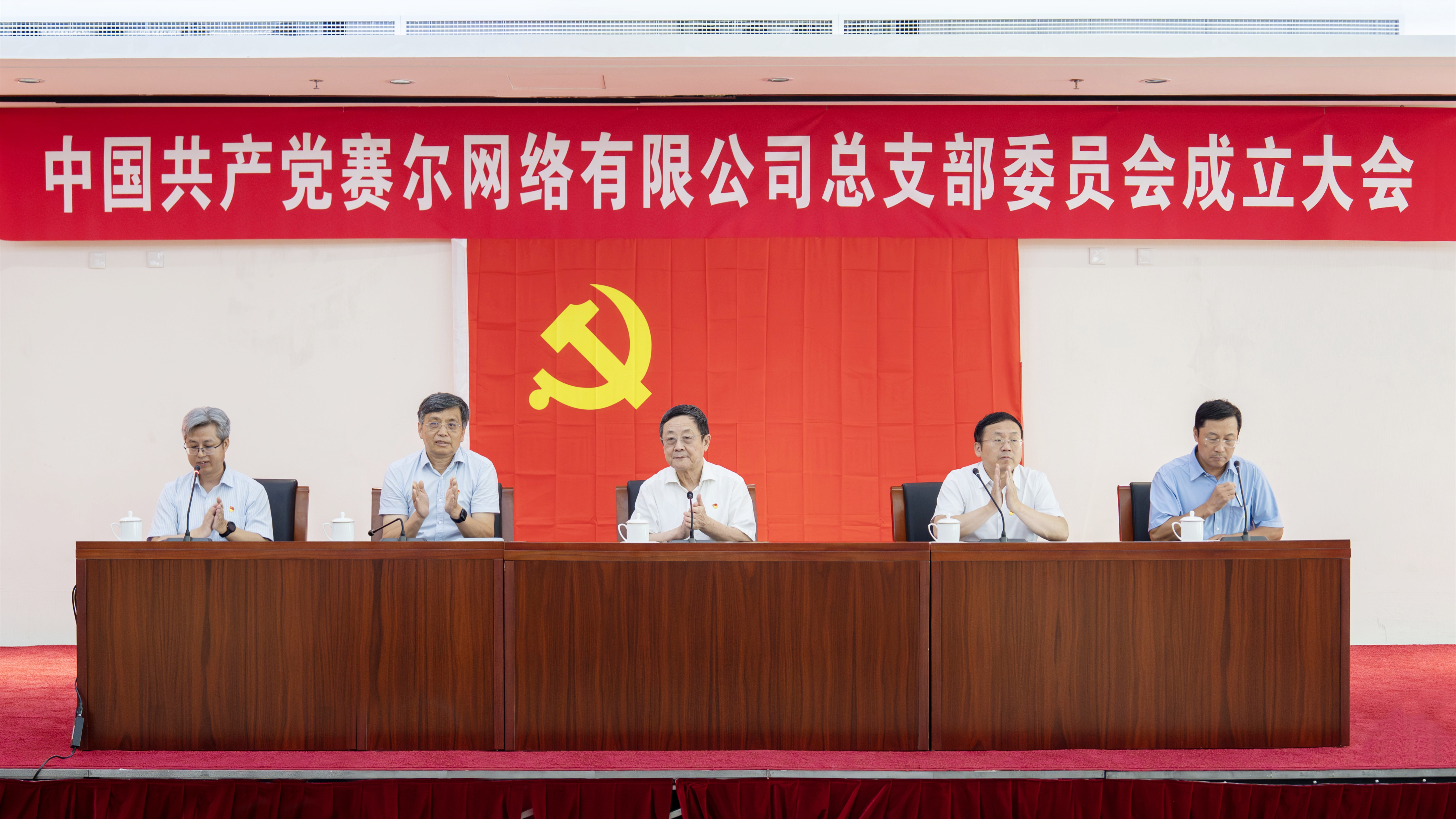 新宝GG—创造事业平台