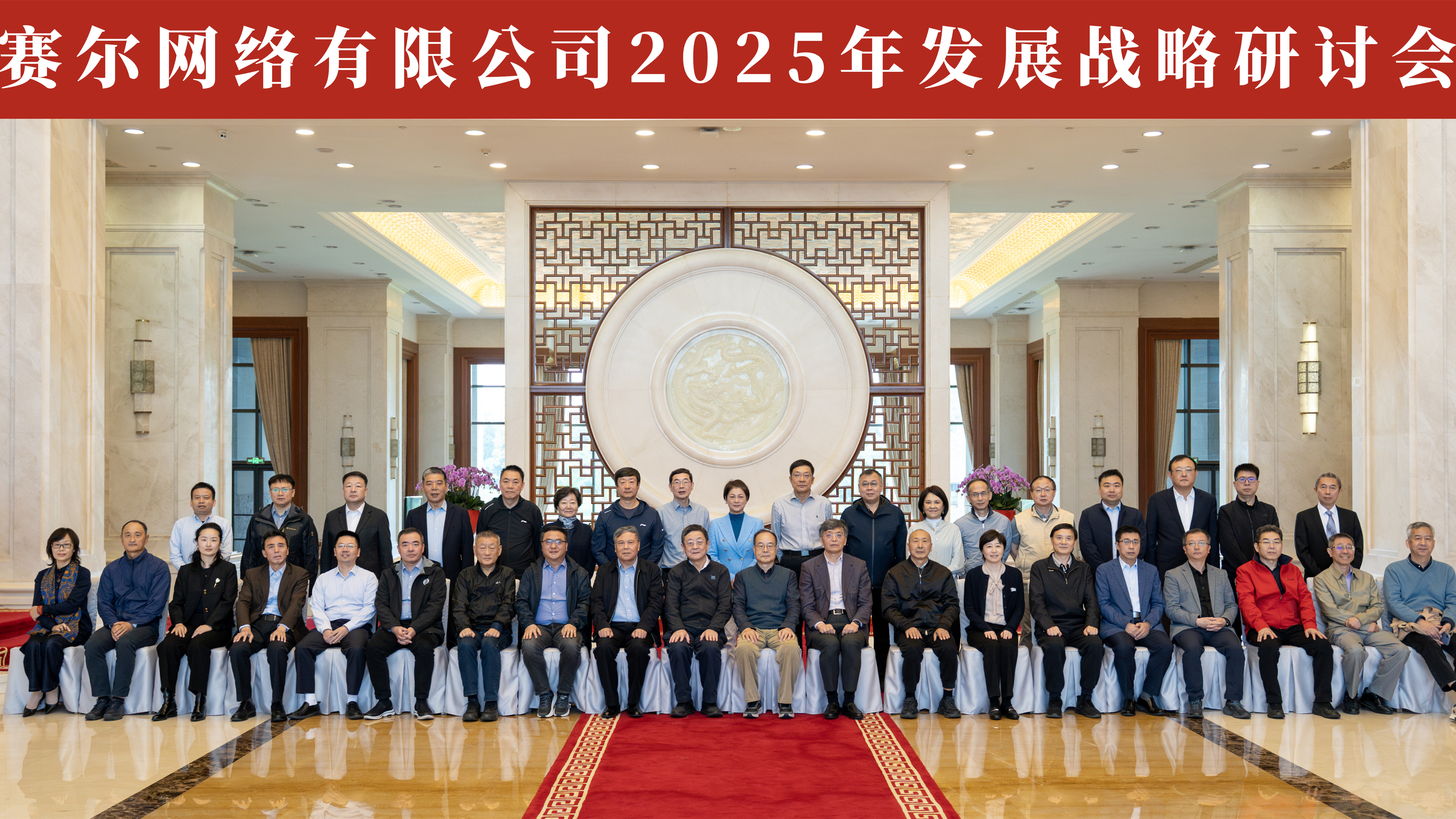 新宝GG—创造事业平台