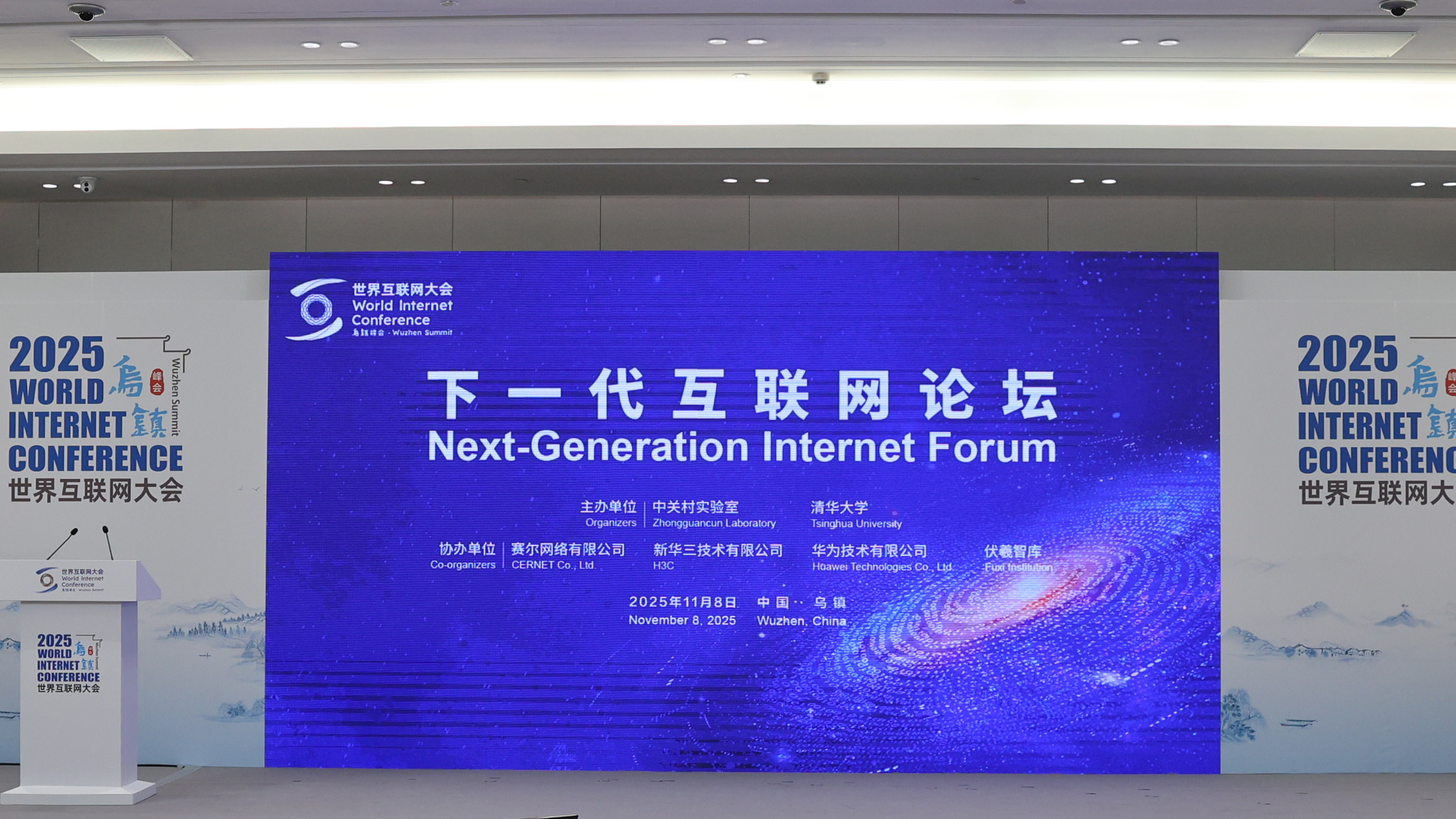 新宝GG—创造事业平台