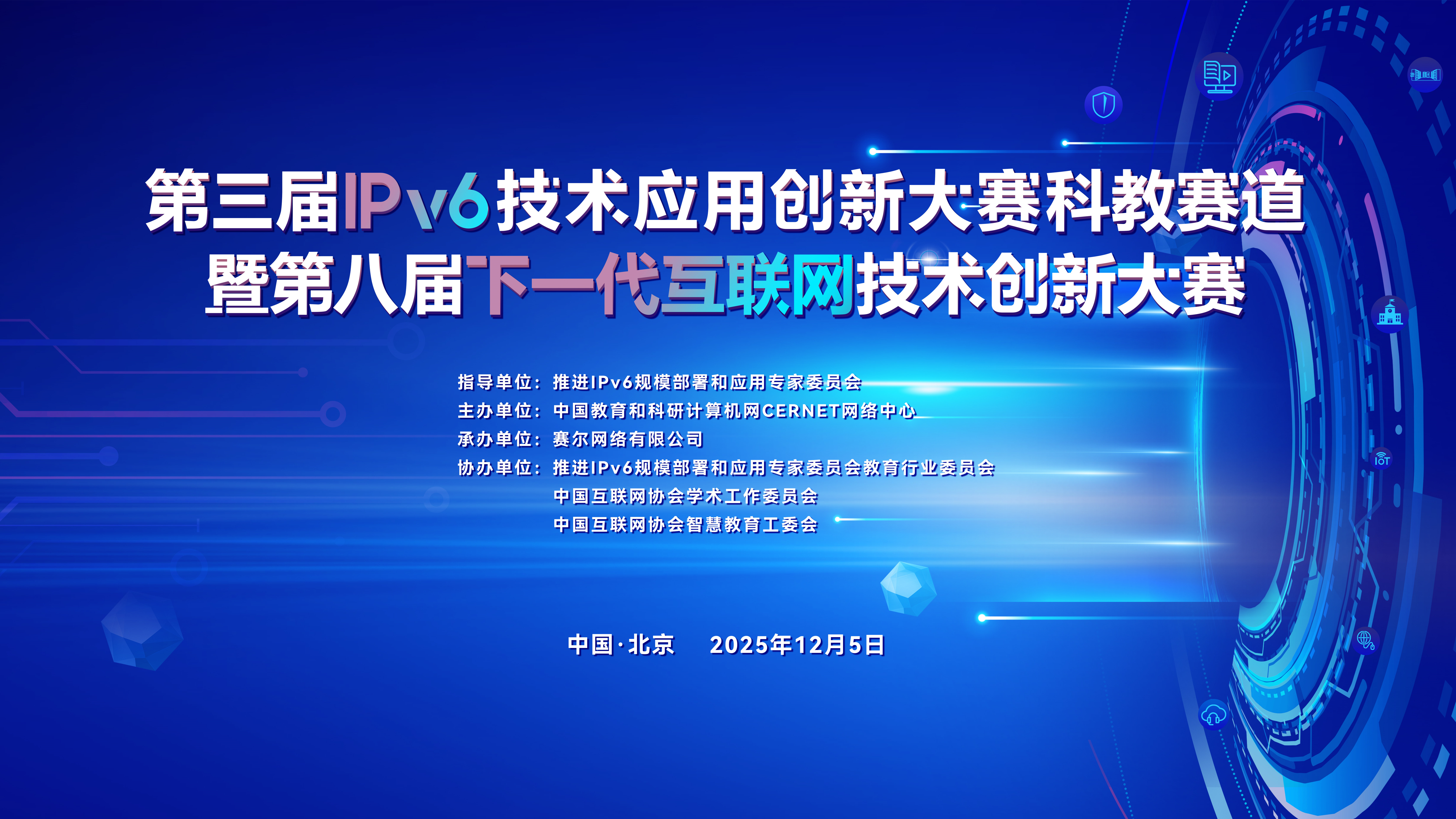 新宝GG—创造事业平台