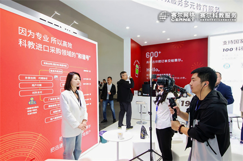 微信图片_20250526095454