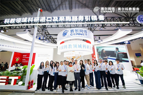 微信图片_202505260954551