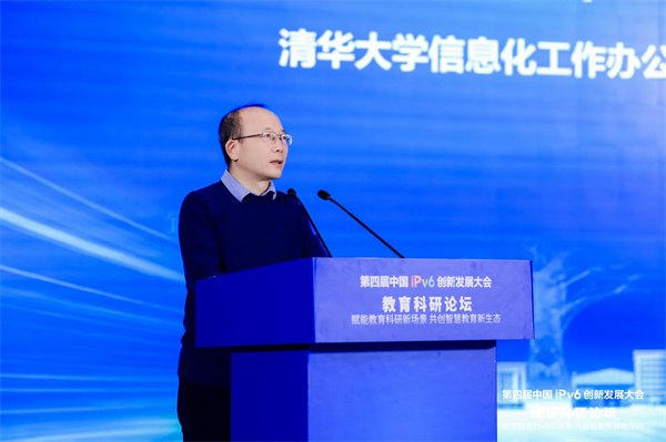 微信图片_20251030111636_10_637