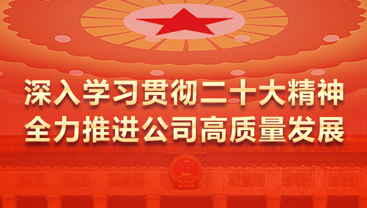 新宝GG—创造事业平台